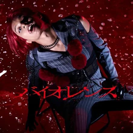 Тут картинка не загрузилась