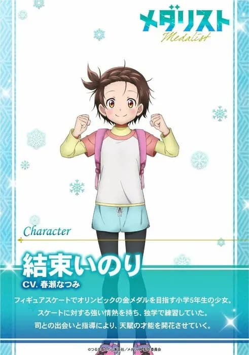 Тут картинка не загрузилась