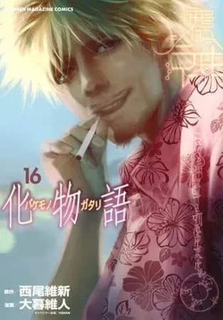 Тут картинка не загрузилась