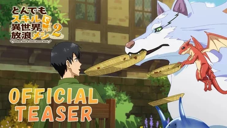 Тут картинка не загрузилась