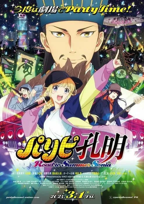 Тут картинка не загрузилась