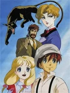 Сказание о Яблочной стране