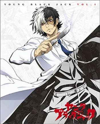 Молодость Чёрного Джека