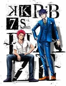 Проект Кей: Семь историй (фильм первый)