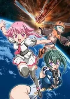 Девочка, покорившая космос