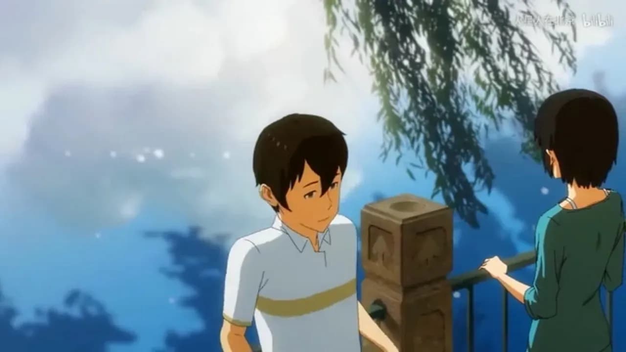 Давайте сжигать!!! screenshot 1