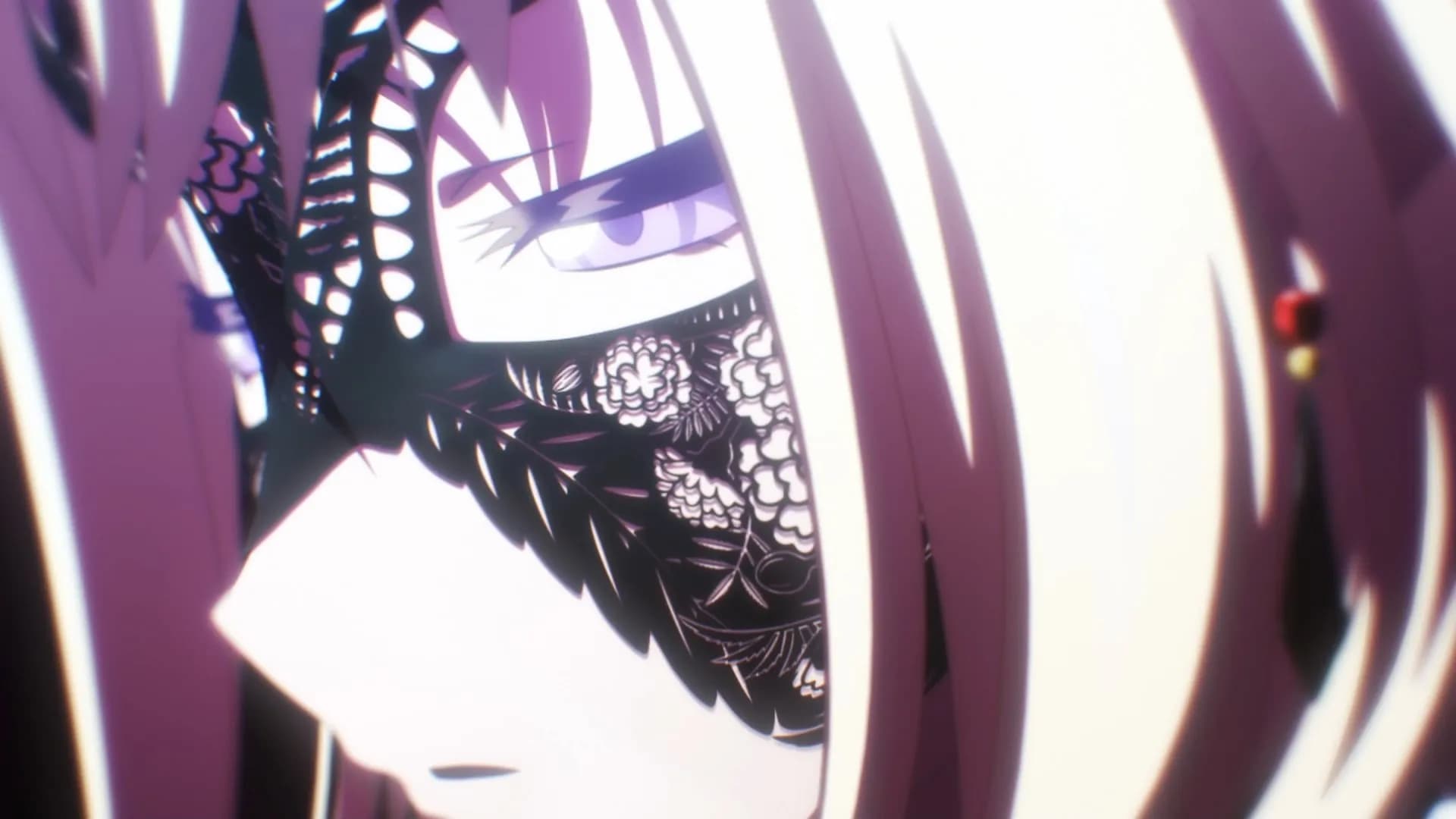 Ура мечте! Аве музыка screenshot 2