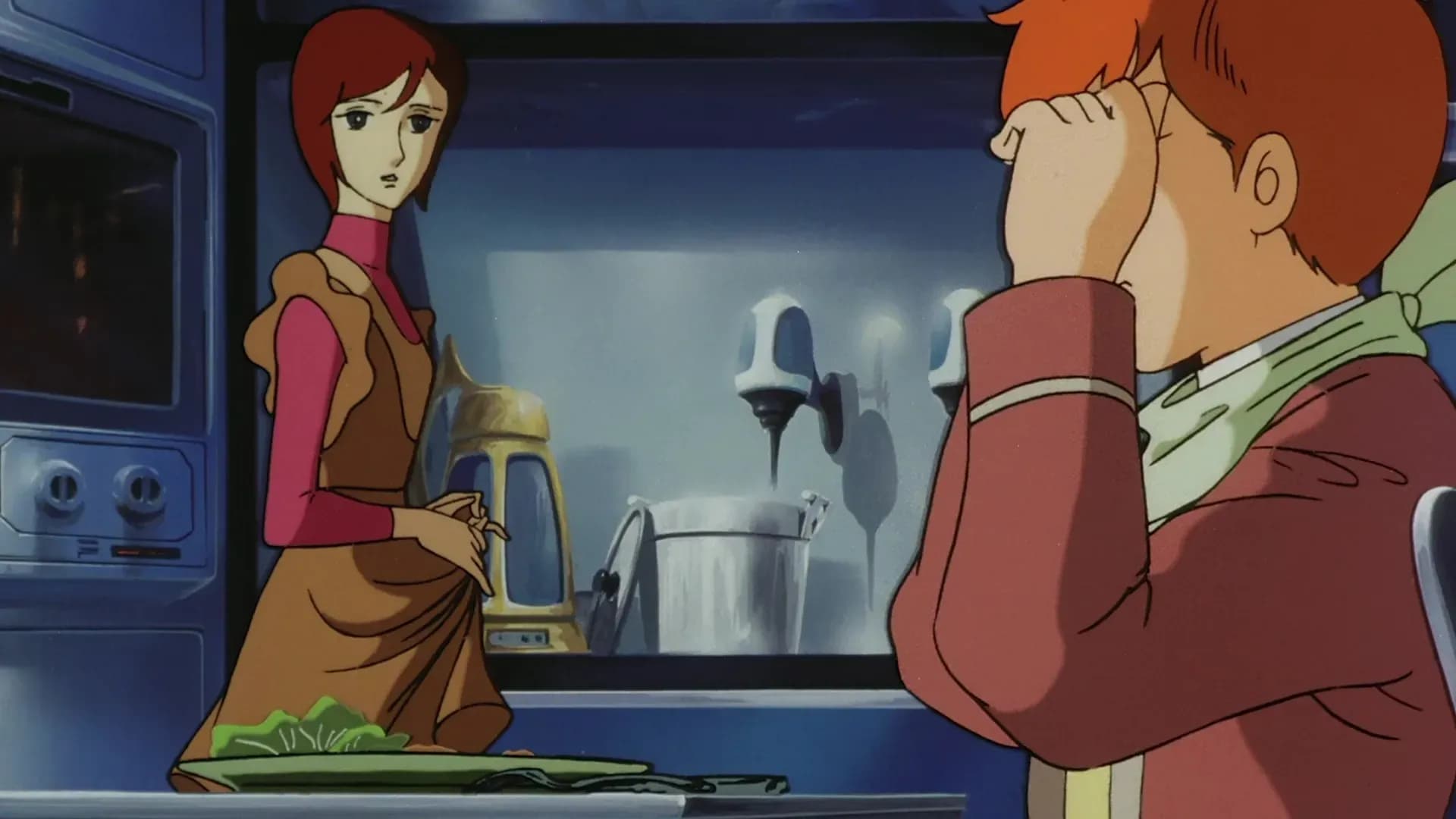 Достичь Терры screenshot 1