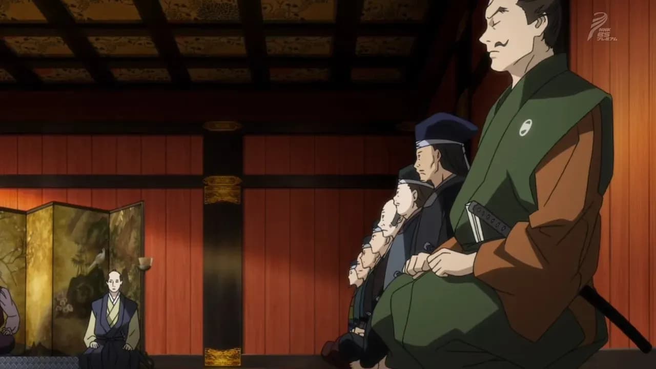 Чудные вещи screenshot 1