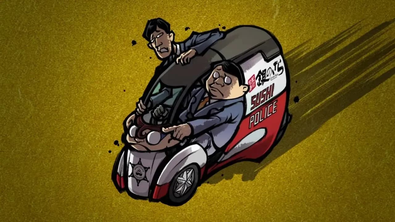 Полиция суши screenshot 1