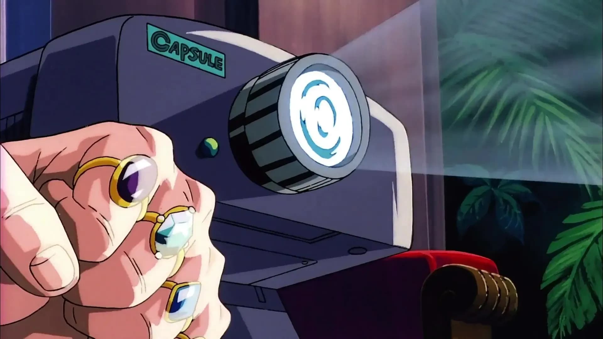 Драконий жемчуг Зет 9: Галактика в опасности screenshot 1