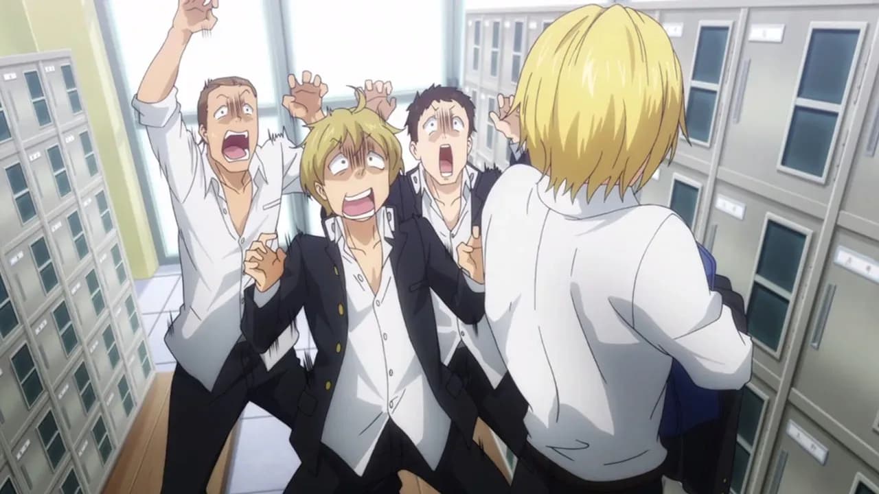 Изо всех сил!! screenshot 2