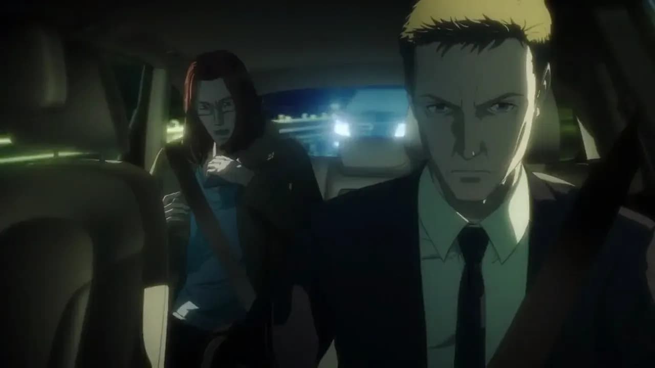 Ингресс screenshot 1