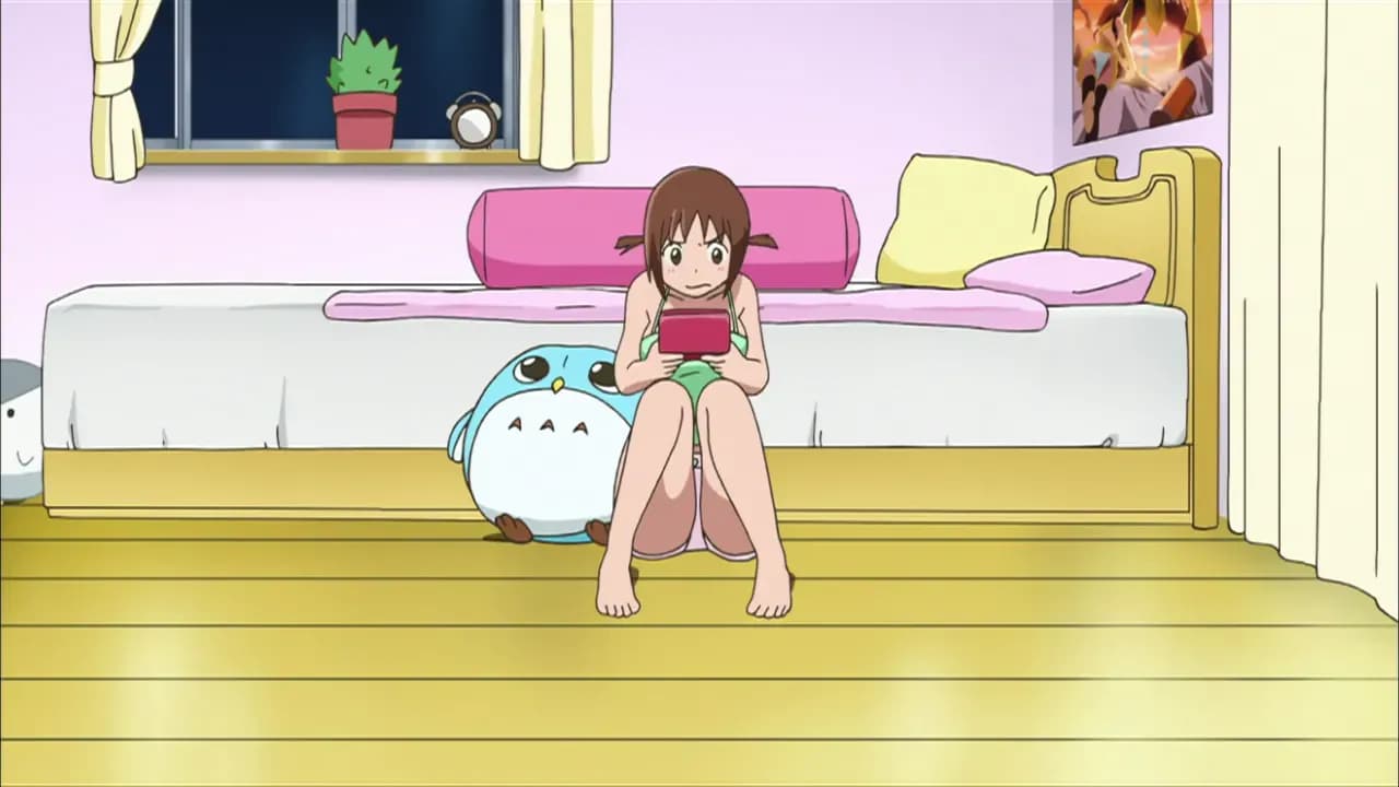 Сон с Хинако screenshot 2