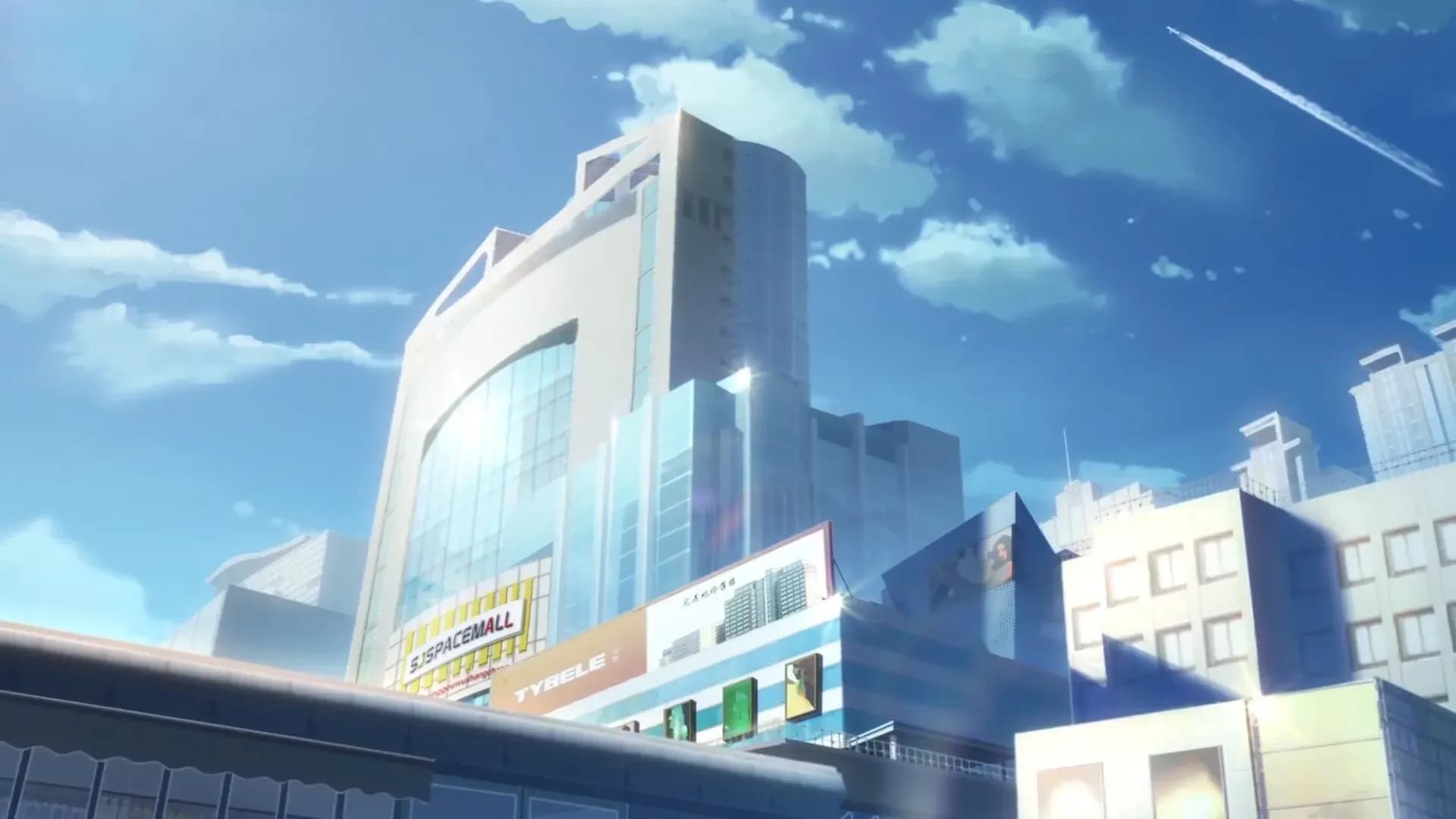 Звездопад screenshot 1