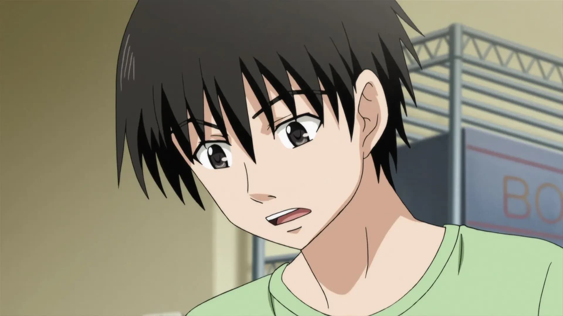 Щель screenshot 1