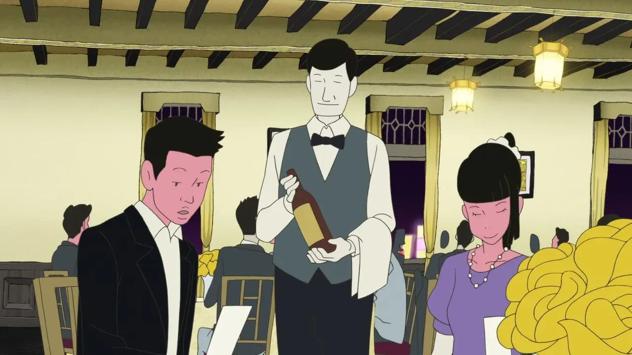 Ночь коротка, гуляй, девчонка screenshot 1