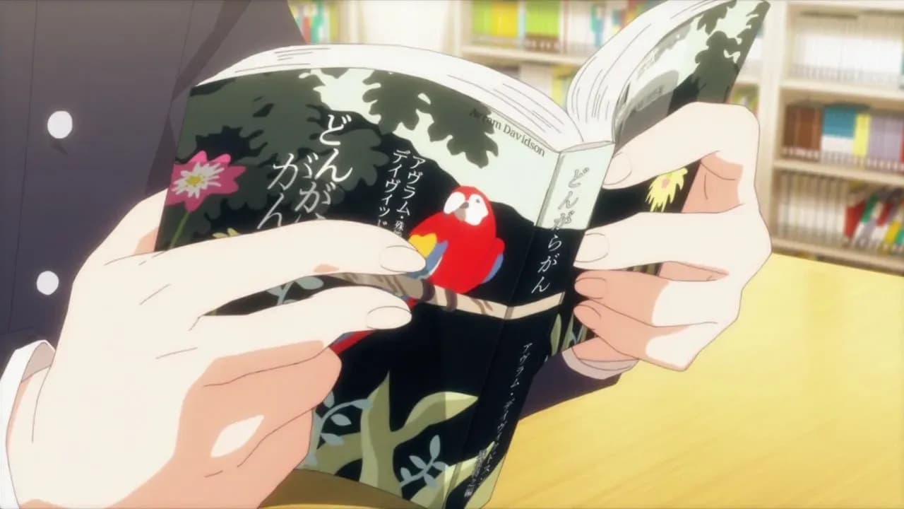 Говорит госпожа Бернард screenshot 1