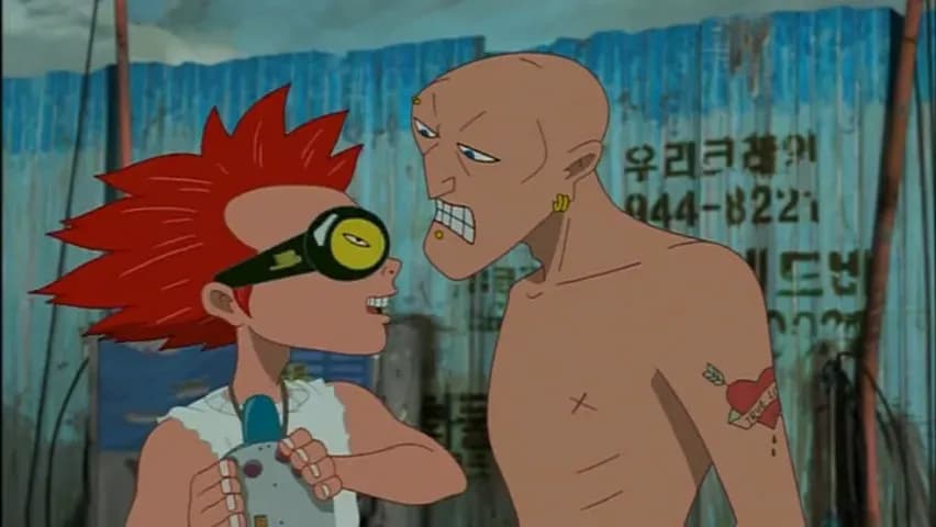 Ачи & Сипак: Убойный дуэт screenshot 1