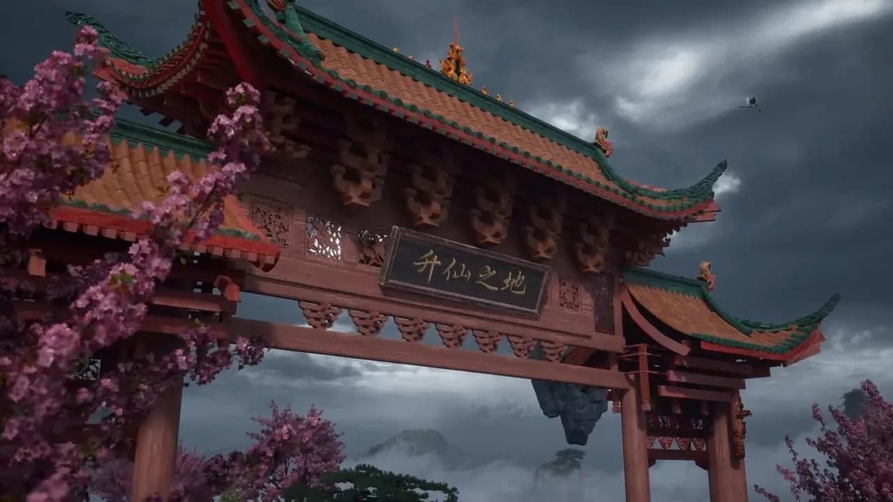 Глава скрытого клана screenshot 1