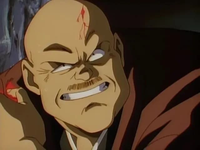 Маска Дзегай screenshot 1