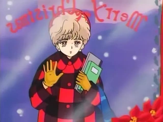 Рождество в январе screenshot 1