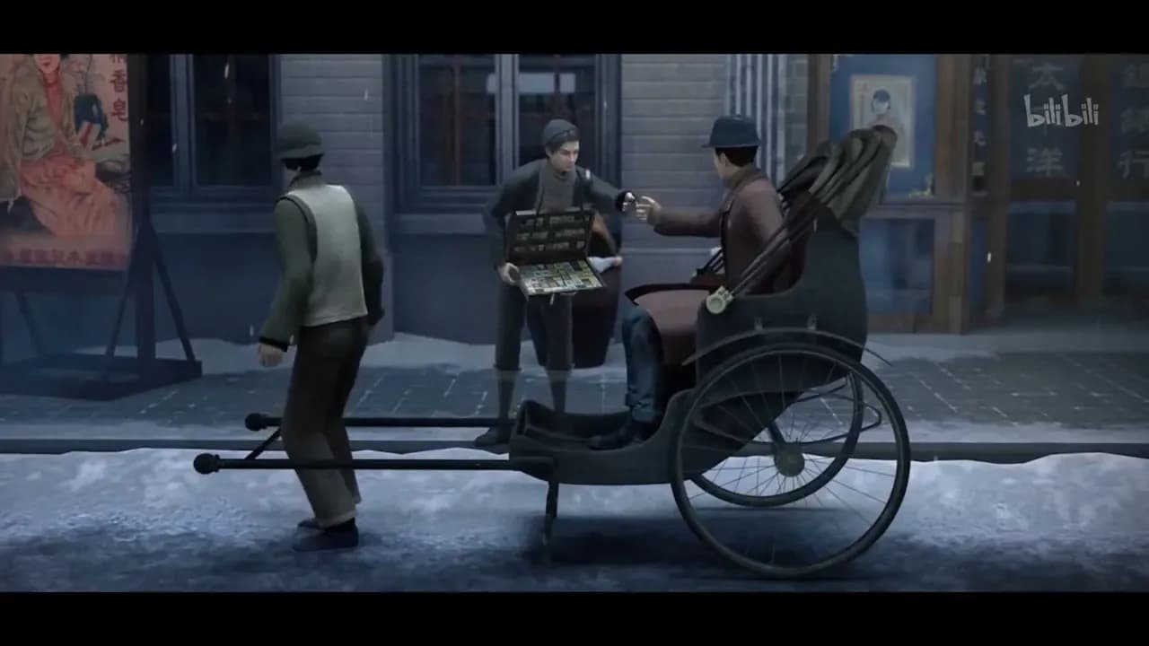 Башня мечты: Загадка снежного города screenshot 2