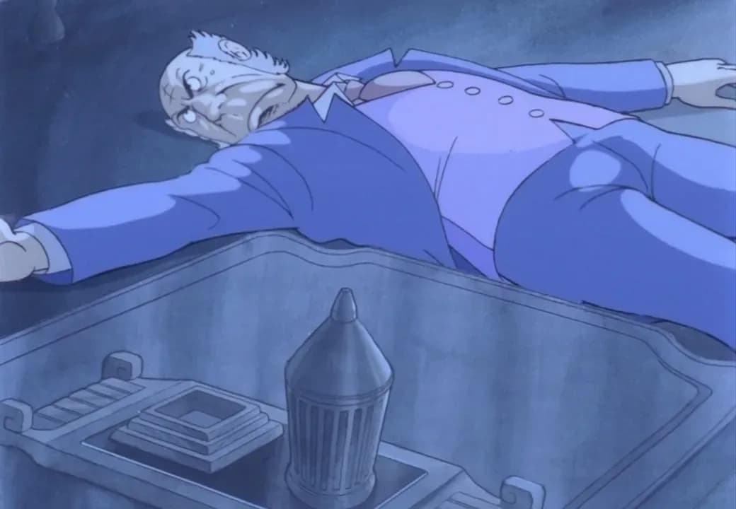 Морской экспресс screenshot 2