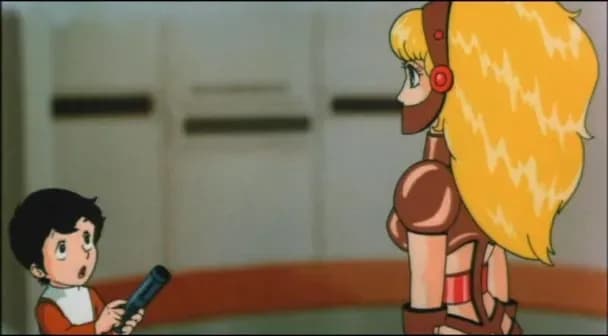 Жар-птица 2772: Космозона любви screenshot 1