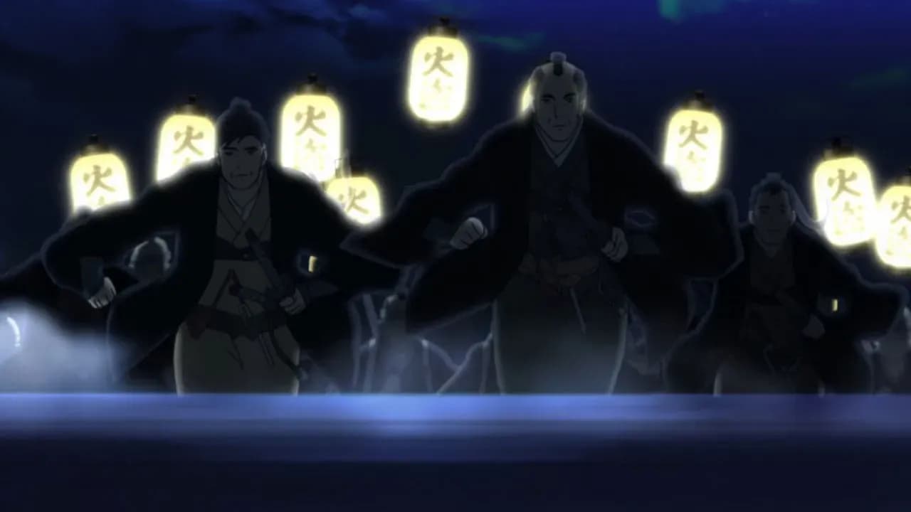 Онихэй screenshot 1