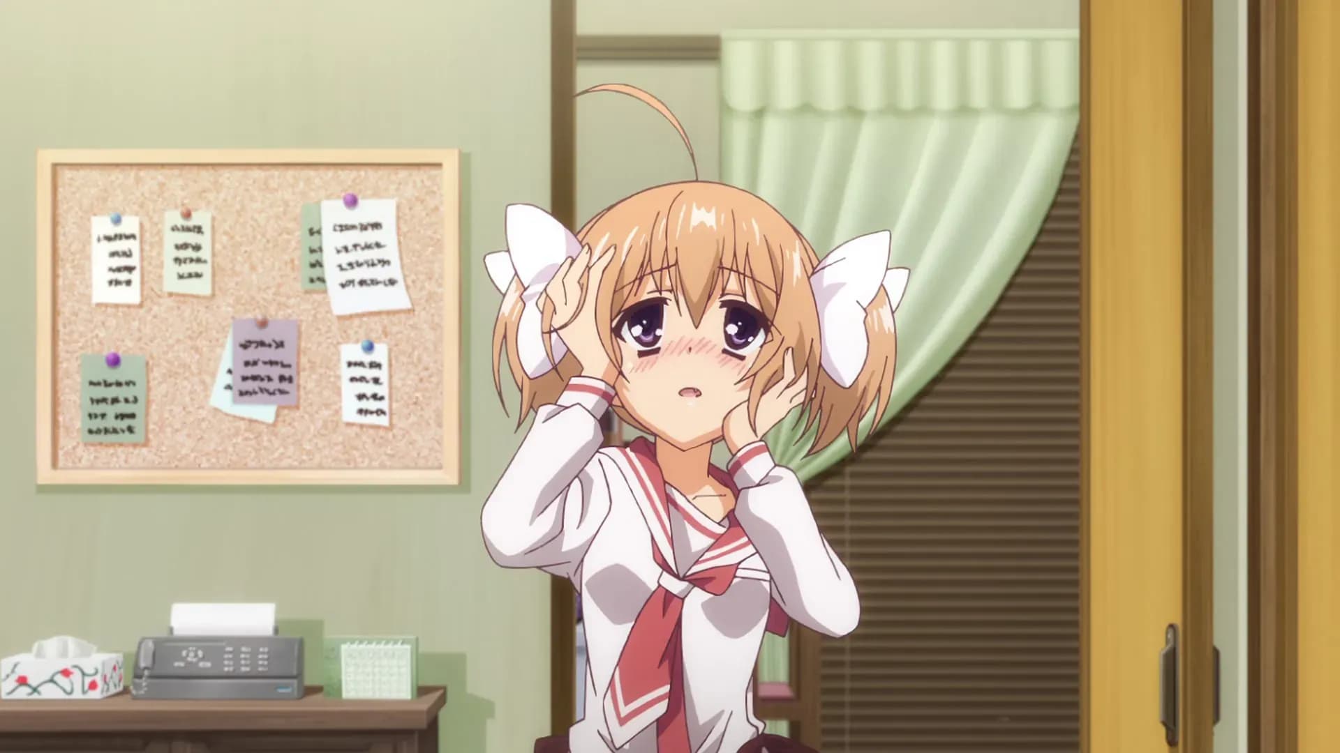 Ария по прозвищу Алая пуля: Дважды А screenshot 1