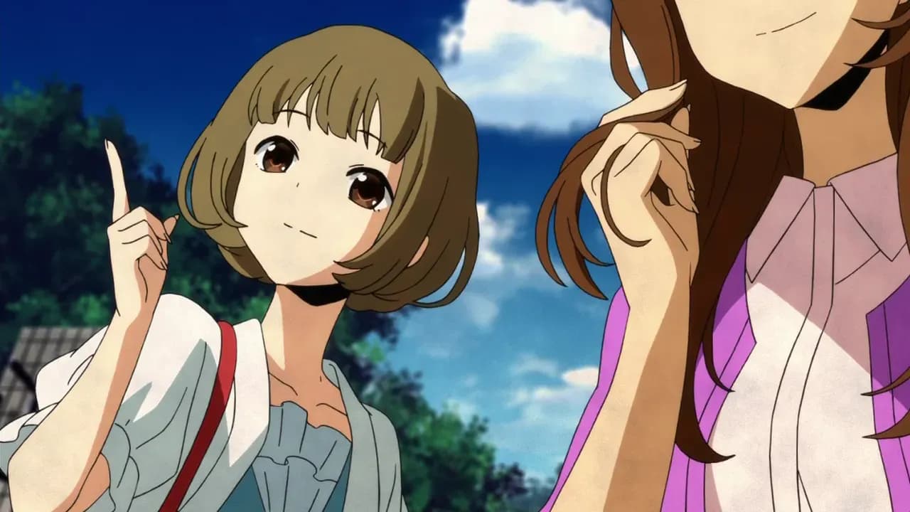 Детективное агентство Хаматора screenshot 1