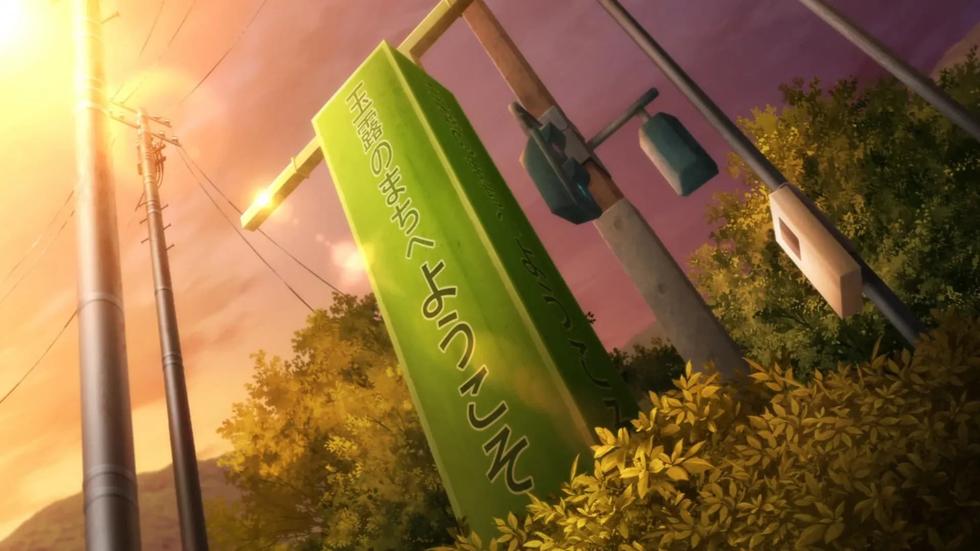 Номер 24 screenshot 1