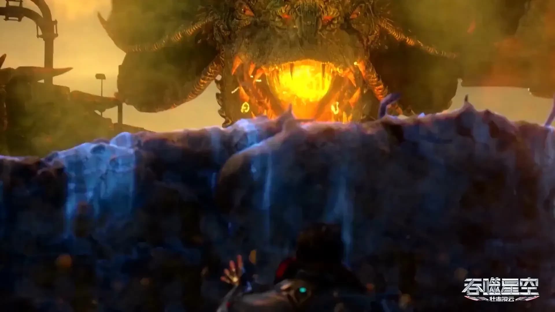 Пожиратель звёзд 2 screenshot 2