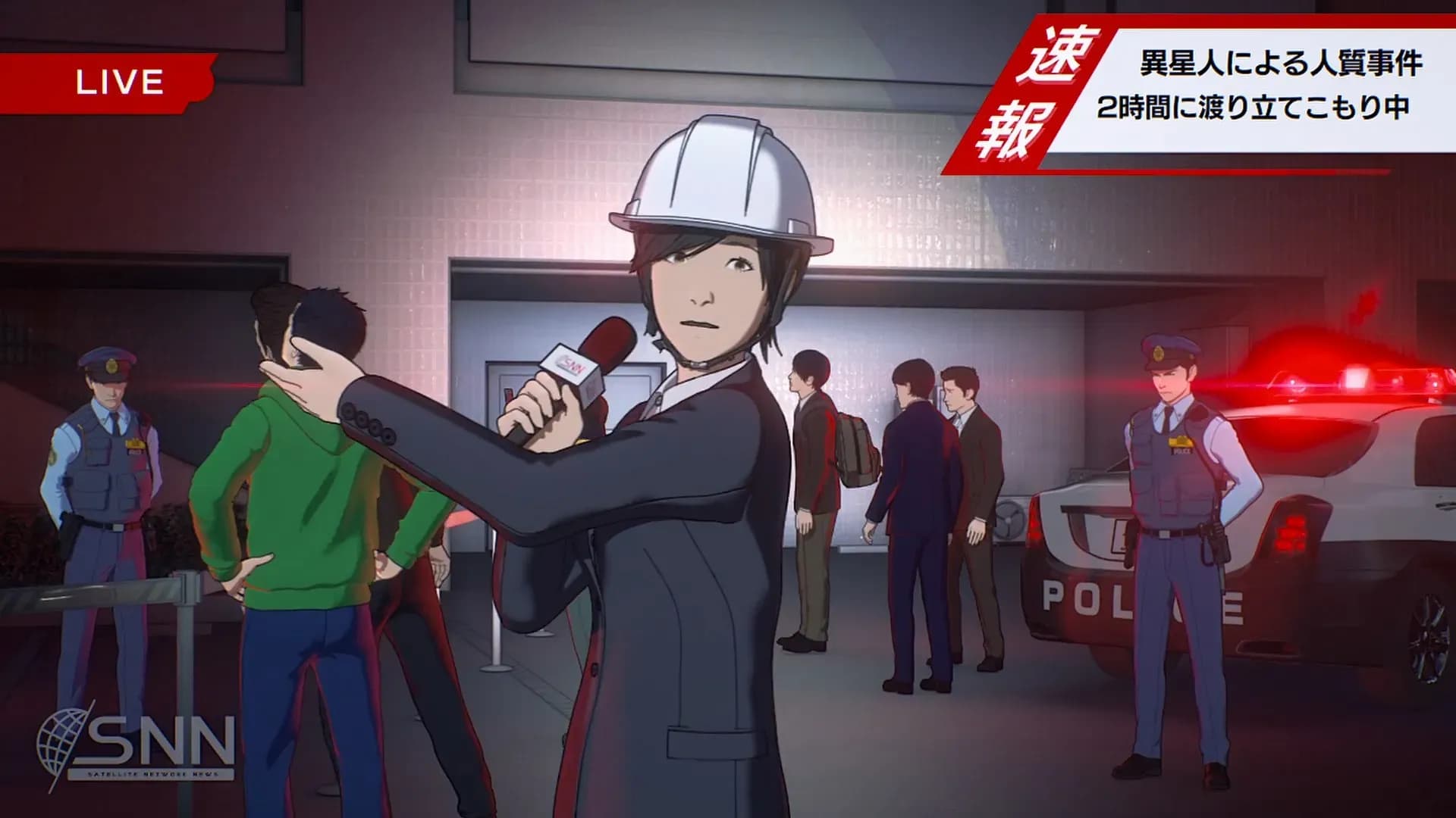 Ультрамен: Финал screenshot 2