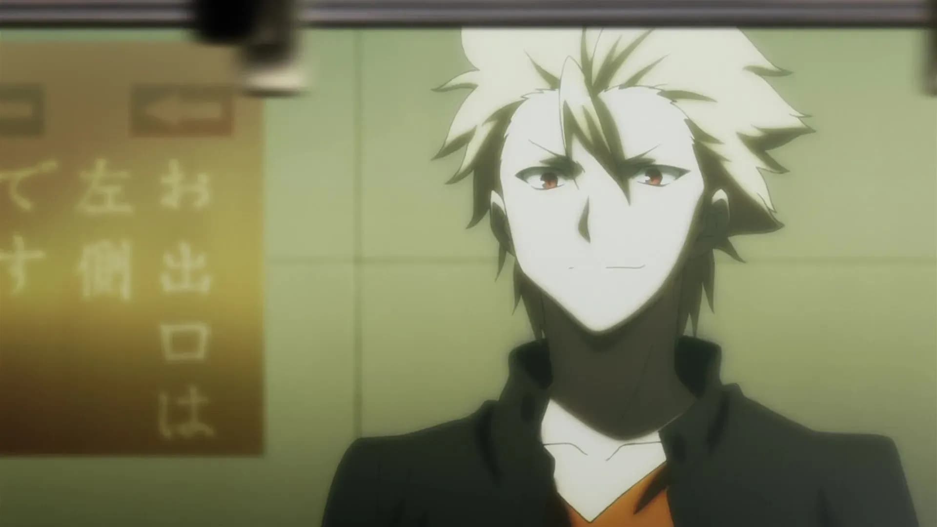 Судьба: Прототип screenshot 1