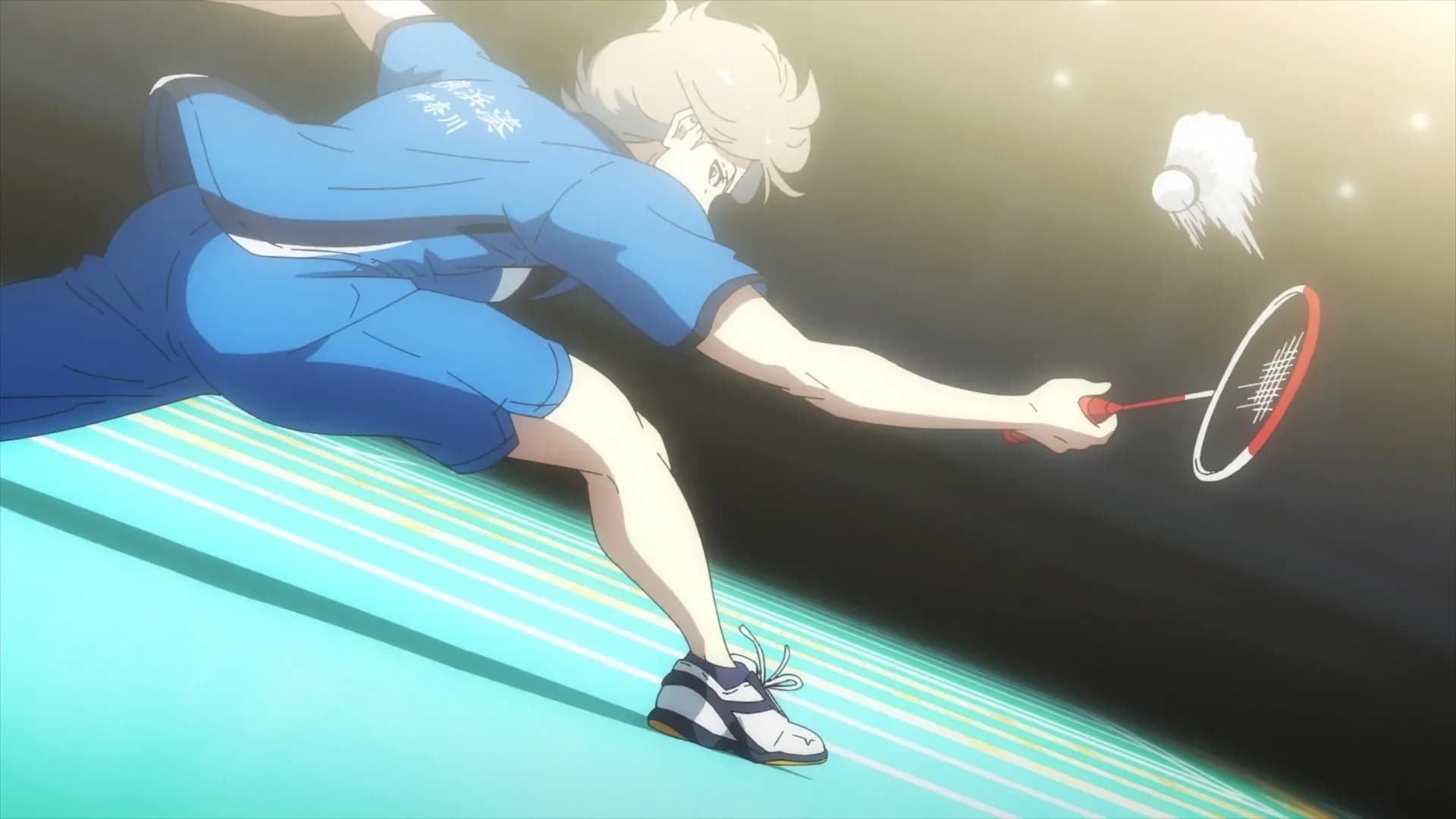 Начать игру! screenshot 2