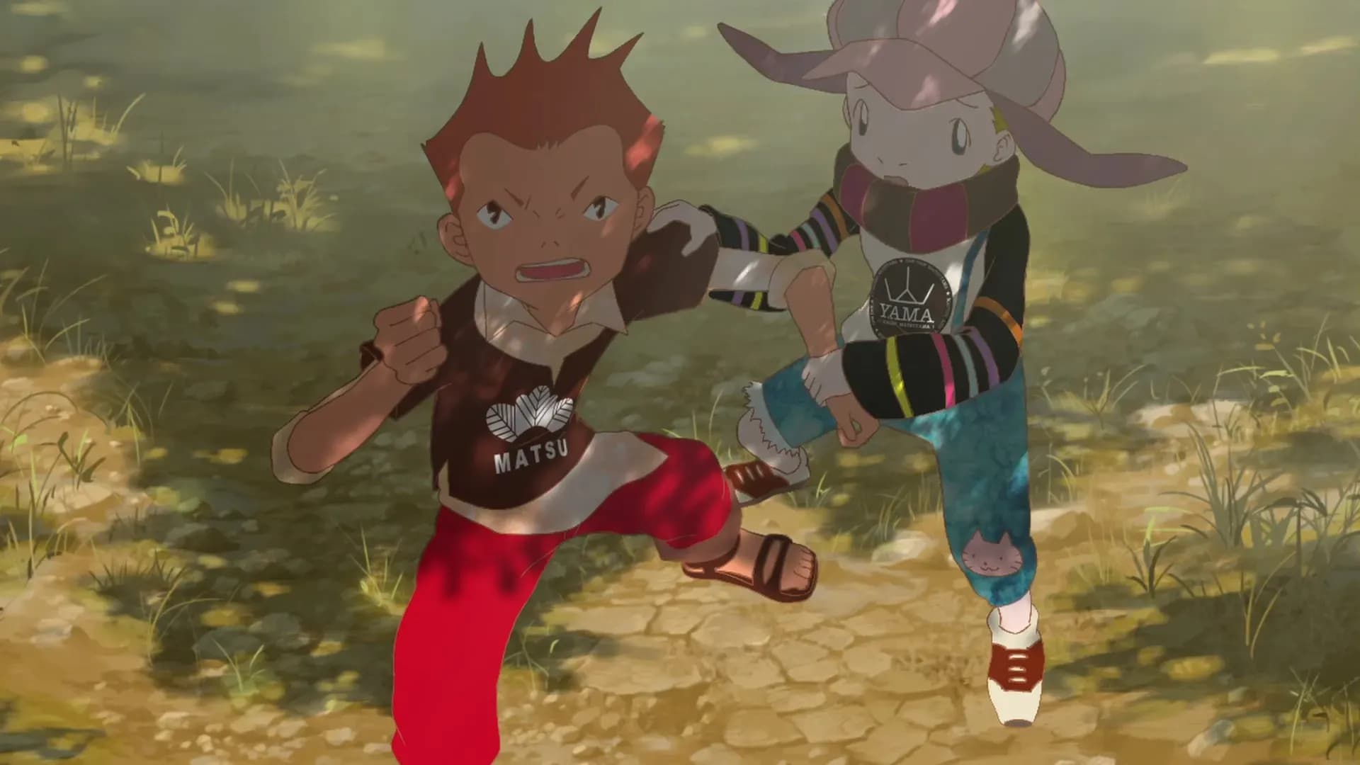 Мацу, Ямма и Мобуру: Загадка семи камней и летающего замка screenshot 2