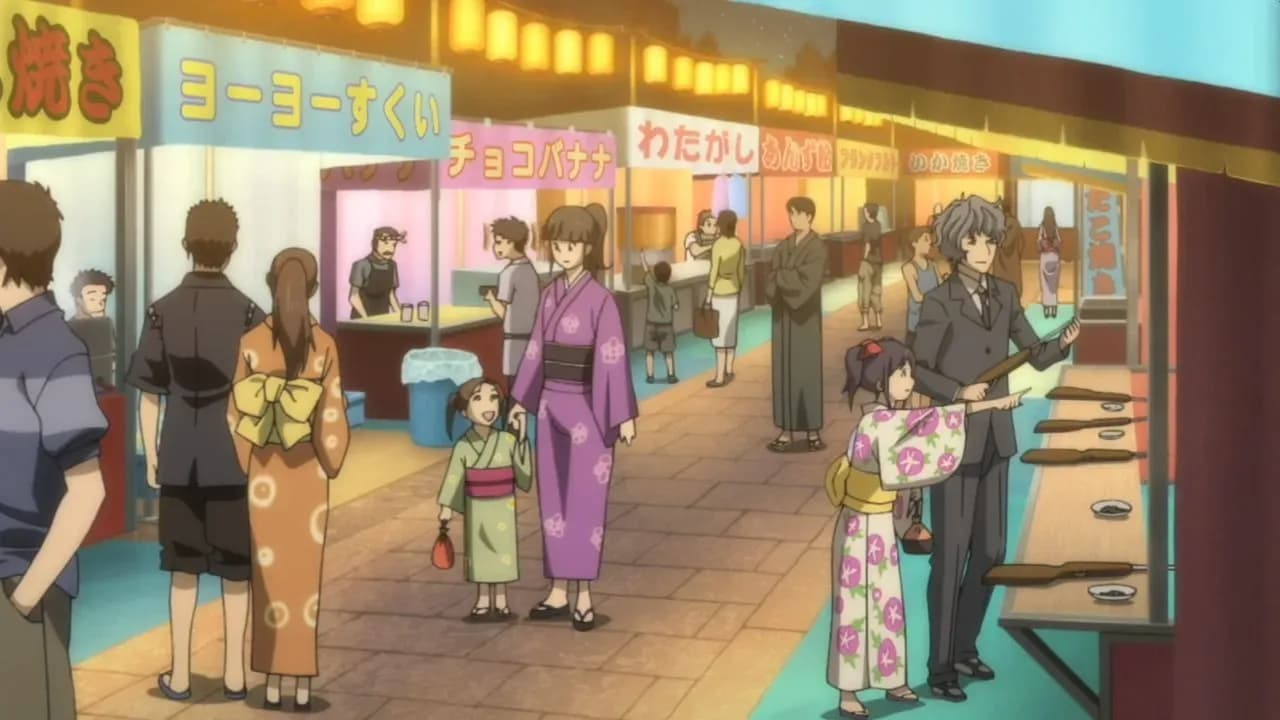 Вечность вечного 3: Соучастие мечты screenshot 1