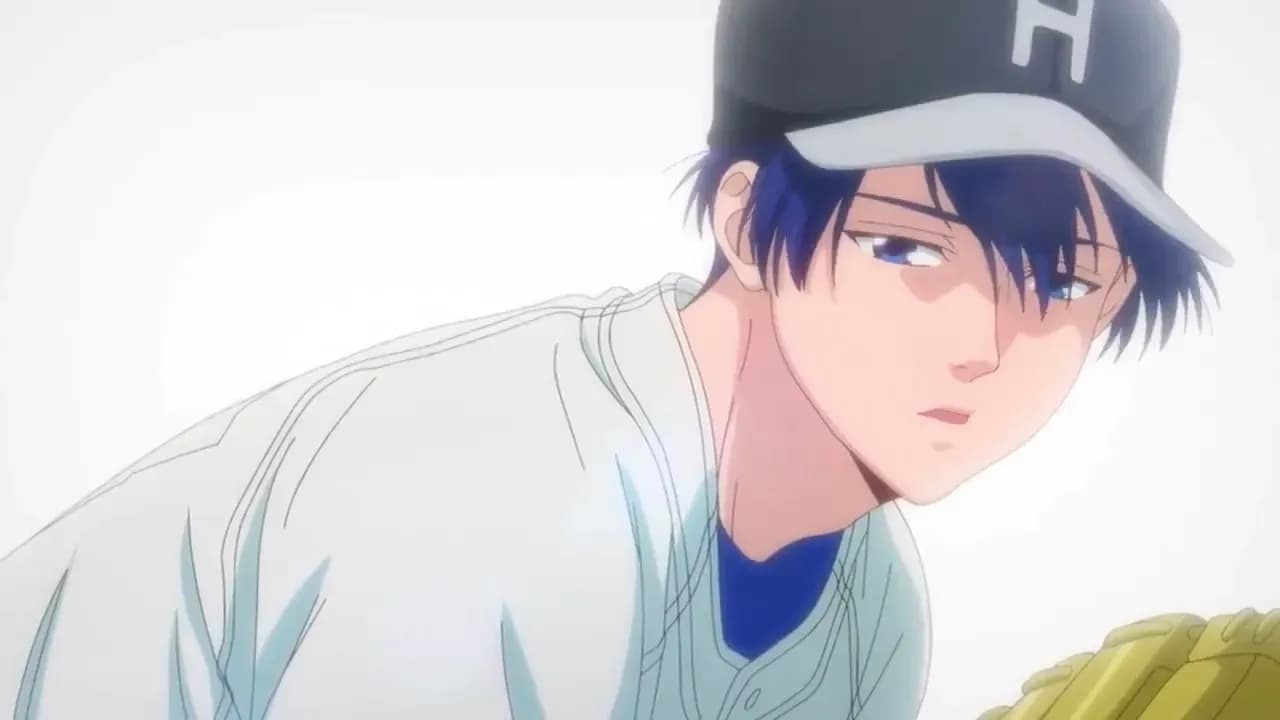 Забвение бэттери ONA screenshot 1