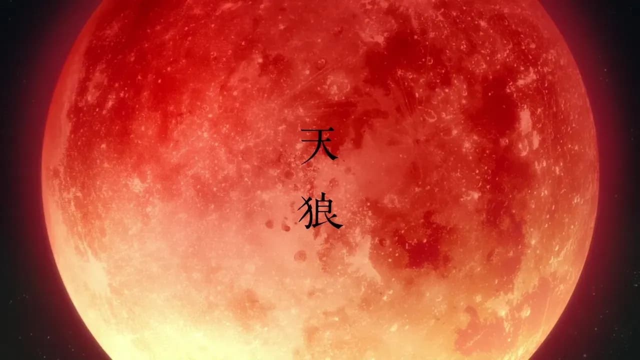 Сириус-егерь screenshot 2