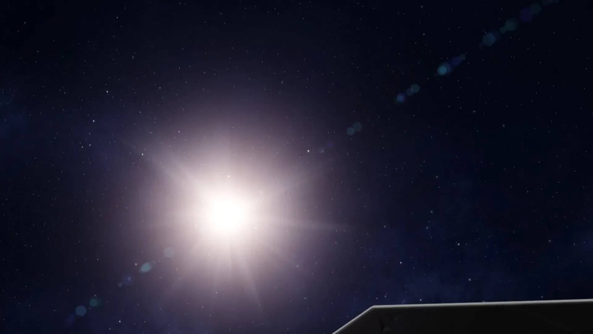 Титания screenshot 1