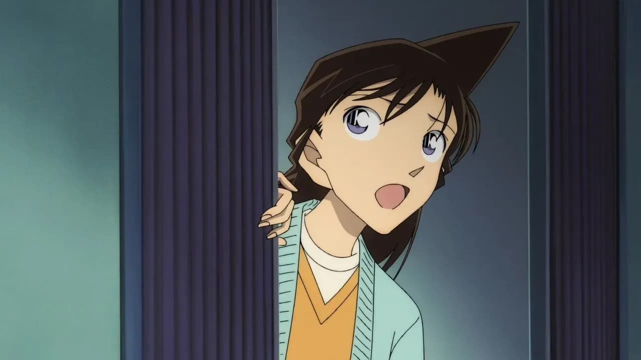 Детектив Конан 16: Одиннадцатый форвард screenshot 1