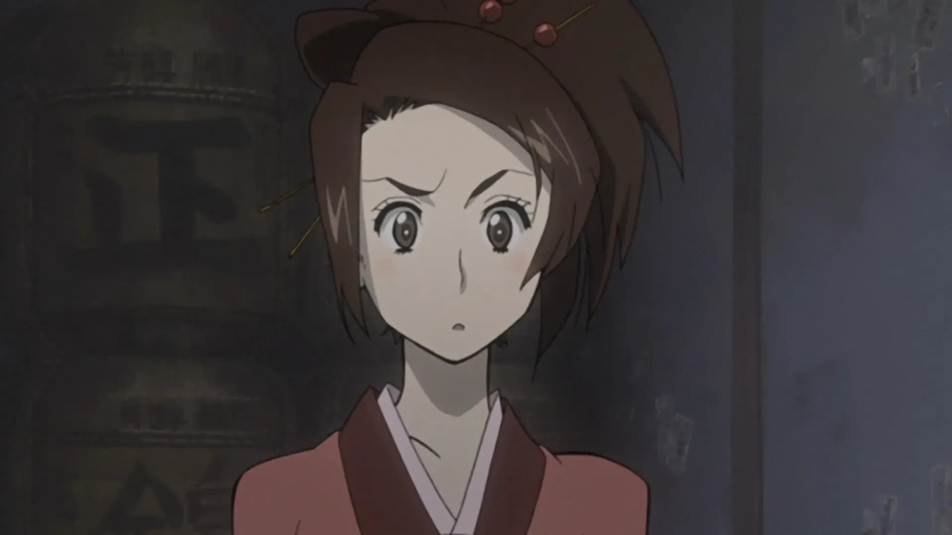 Самурай Чамплу screenshot 1