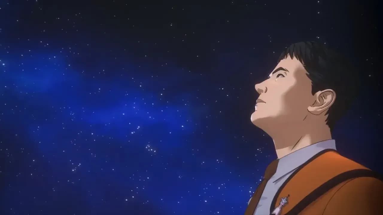 Ультрамен screenshot 2