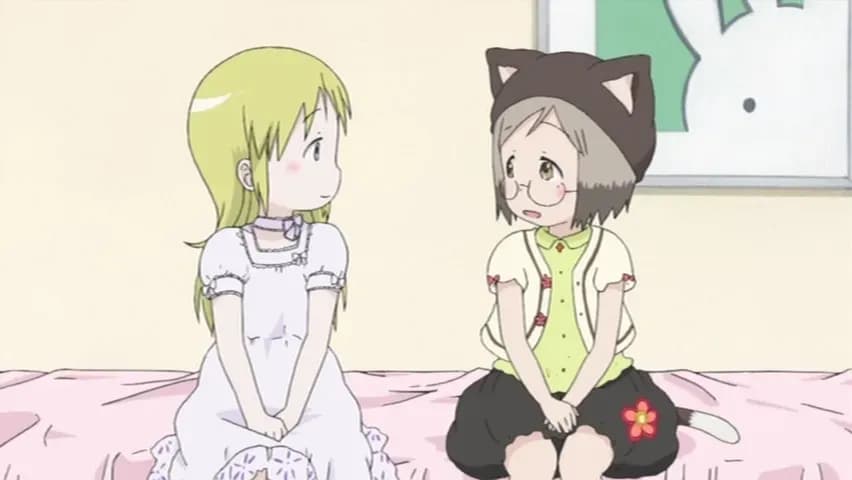 Клубничный зефир OVA-1 screenshot 2