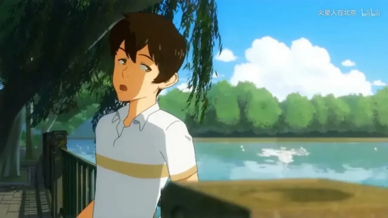 Давайте сжигать!!! screenshot 2