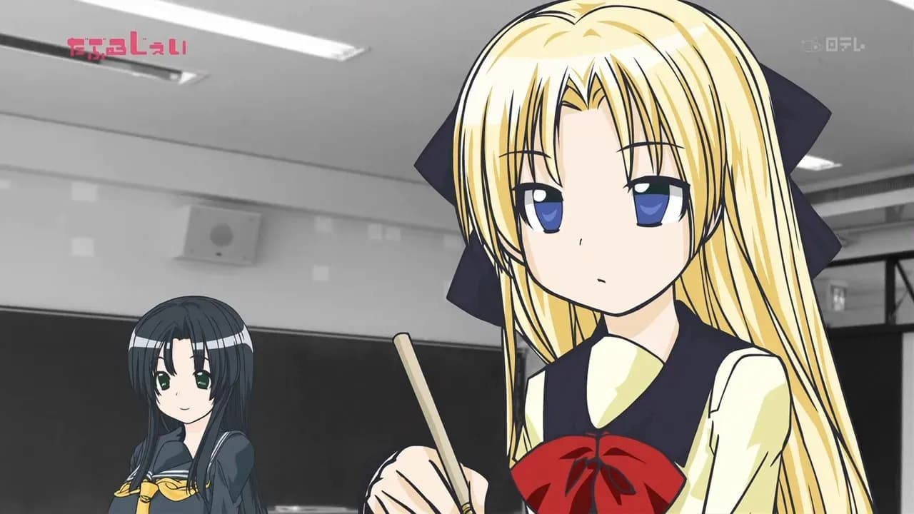 Двойной Джей screenshot 1