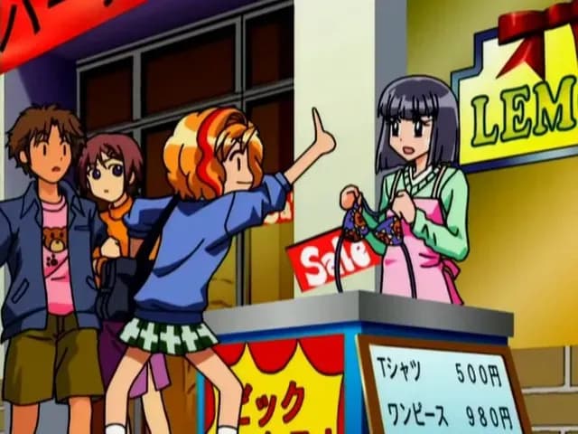 Супердевчонки! screenshot 1