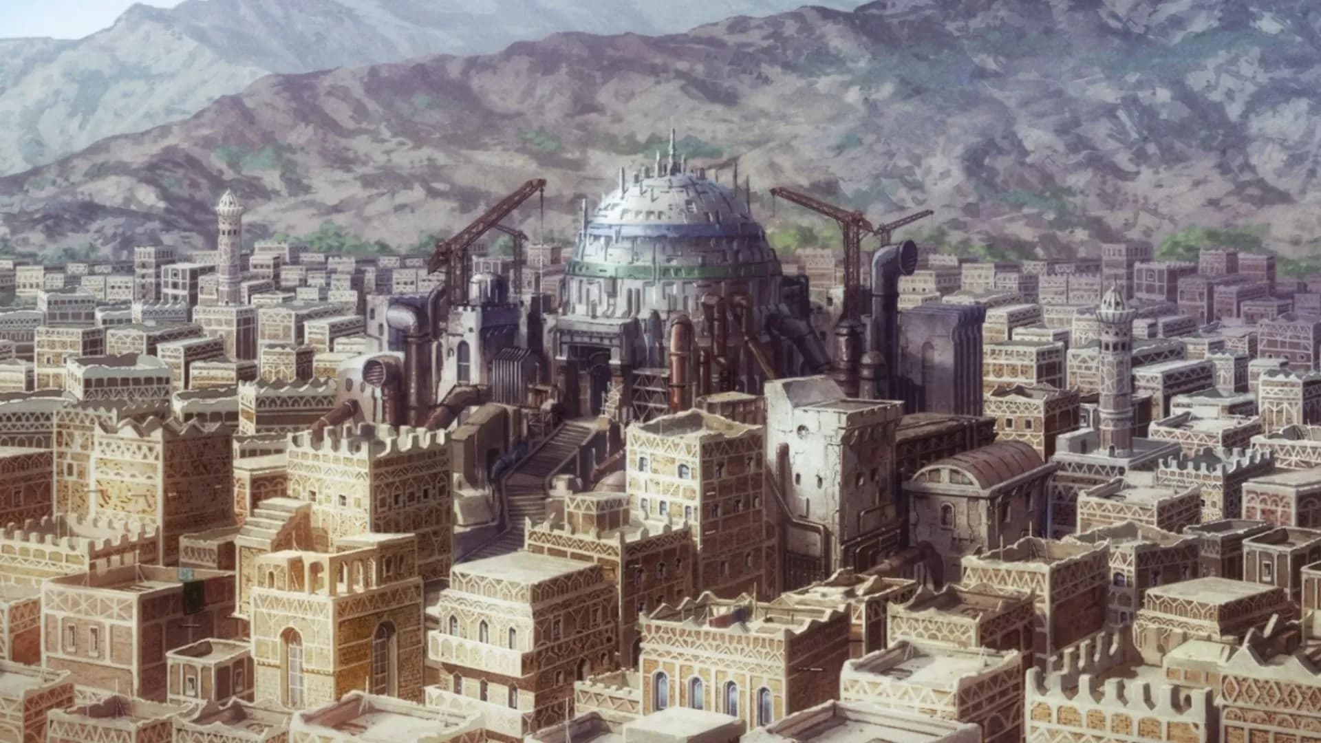 Исюра screenshot 1